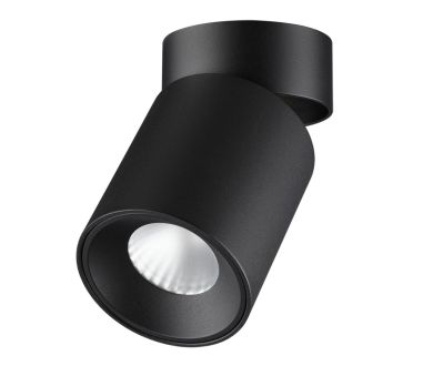Спот Odeon Light Hightech Turno 7132/7CL