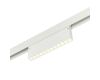 Трековый магнитный светильник Myfar FlowPoint MT0213-12W4K-W