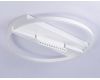 Потолочный светильник Ambrella Light Comfort FL51459