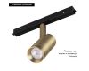 Трековый магнитный светильник Arlight MAG-ORIENT-SPOT-R35-6W Day4000 (BR, 24 deg, 48V) 045063