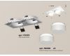 Встраиваемый светильник Ambrella Light Techno Spot XC6525061 (C6525, N6228)