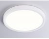 Потолочный светильник Ambrella Light Orbital Air Slim FZ1901