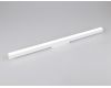 Трековый светильник Ambrella Light Track System GL4008
