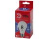 Лампа светодиодная Эра E27 8W 6500K LED A60-8W-865-E27 R Б0045323