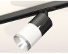 Комплект трекового светильника Ambrella Light Track System XT7401050 (A2537, C7403, A2070, C7401, N7032)