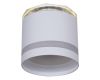 Накладной светильник Reluce 53001-9.5-001LD GX53+LED3W WT