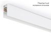 Шинопровод Ambrella Light Track System GL3318