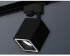 Трековый однофазный светильник Ambrella Light Track System XT7813020 (A2521, C7813, N7716)