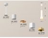 Подвесной светильник Ambrella Light Techno Spot XP7812010 (A2301, C6301, A2062, C7812, N7704)