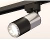 Трековый однофазный светильник Ambrella Light Track System XT6302051 (A2521, C6305, A2060, C6302, N6122)