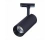 Трековый светильник ST LUCE MONO ST350.446.15.36