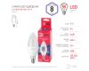 Лампа светодиодная Эра E14 8W 6500K LED B35-8W-865-E14 R Б0045341