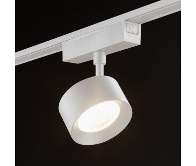 Купить Трековый светильник SWG PRO SL-SLIM-FTSWH-10-CCT 022099 Трековый светильник SWG PRO SL-SLIM-FTSWH-10-CCT 022099