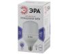 Лампа светодиодная Эра E27 40W 6500K LED POWER T120-40W-6500-E27 Б0027006