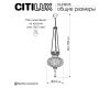 Подвесная люстра Citilux Каир CL419125