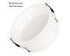 Встраиваемый светильник Arlight MS-BREEZE-BUILT-R125-16W Day4000 (WH, 90 deg, 230V) 035613