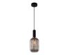 Подвесной светильник Lumina Deco Rico LDP 1218-1 GY+BK