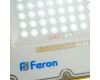 Прожектор Feron LL-951 48676