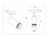 Трековый магнитный светильник Ambrella Light Track System ZOOM GV1570