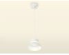 Подвесной светильник Ambrella Light Techno (A2331, С8110, N8140) XP8110050