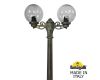 Парковый светильник Fumagalli Globe 250 G25.158.S20.BZF1R