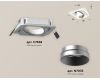 Встраиваемый светильник Ambrella Light Techno Spot XC7658023 (C7658, N7033)