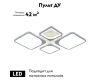 Потолочная люстра Escada 10218 10218/4LED White