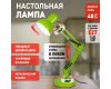 Настольная лампа Эра N-214-E27-40W-GR Б0052764