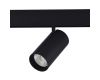 Трековый светильник ST Luce Skyline 48 ST375.406.20
