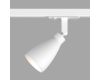 Трековый однофазный светильник Denkirs Bell DK6050-WH
