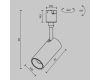 Трековый магнитный светильник Maytoni Focus Led TR163-1-5W3K-M-B