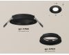 Встраиваемый светильник Ambrella Light Techno Spot XC7622060 (C7622, N7021)