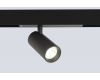 Трековый светильник Crystal Lux Space 220 CLT 0.35 003 18W BL 4000K