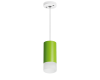 Подвесной светильник Lightstar Rullo RP43431 (214434+590056+202431)