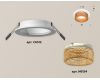 Встраиваемый светильник Ambrella Light Techno Spot XC6512044 (C6512, N6154)