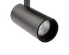 Трековый светильник ЭРА SТR-30-36-30K-B20 Б0049778