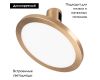 Трековый светильники Arlight ART-APRIORI-PLATO-TURN-R160-12W Warm3000 039293