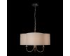 Подвесная люстра Loft IT Silence 10303P Nickel