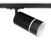 Трековый однофазный светильник Ambrella Light Track System GL5214