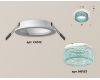 Встраиваемый светильник Ambrella Light Techno Spot XC6512043 (C6512, N6153)