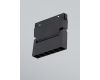 Трековый светильник Vitaluce VT0200008-01