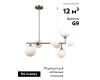 Люстра на штанге Moderli Molecule V10842-7P