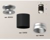 Потолочный светильник Ambrella Light Techno Spot XS6302140 (N6904, C6302, N6133)