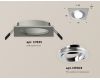 Встраиваемый светильник Ambrella Light Techno Spot XC7633082 (C7633, N7003)