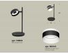 Настольная лампа Ambrella Light Traditional (C9802, N8445) XB9802202