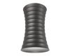 Накладной светильник Lumina Deco Corbi LDC 8052-A GY