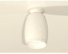 Потолочный светильник Ambrella Light Techno Spot XS1122040 (N6901, C1122, N7030)