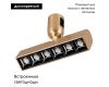 Трековый светильники Arlight ART-APRIORI-LASER-TURN-L165-8W Warm3000 039285