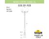Парковый фонарь Fumagalli Nebo OFIR/G300 2L G30.202.R20.AXF1R