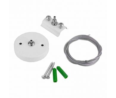 Купить Набор для подвеса Elektrostandard TRF-1-200-WH 4690389146251 Набор для подвеса Elektrostandard TRF-1-200-WH 4690389146251